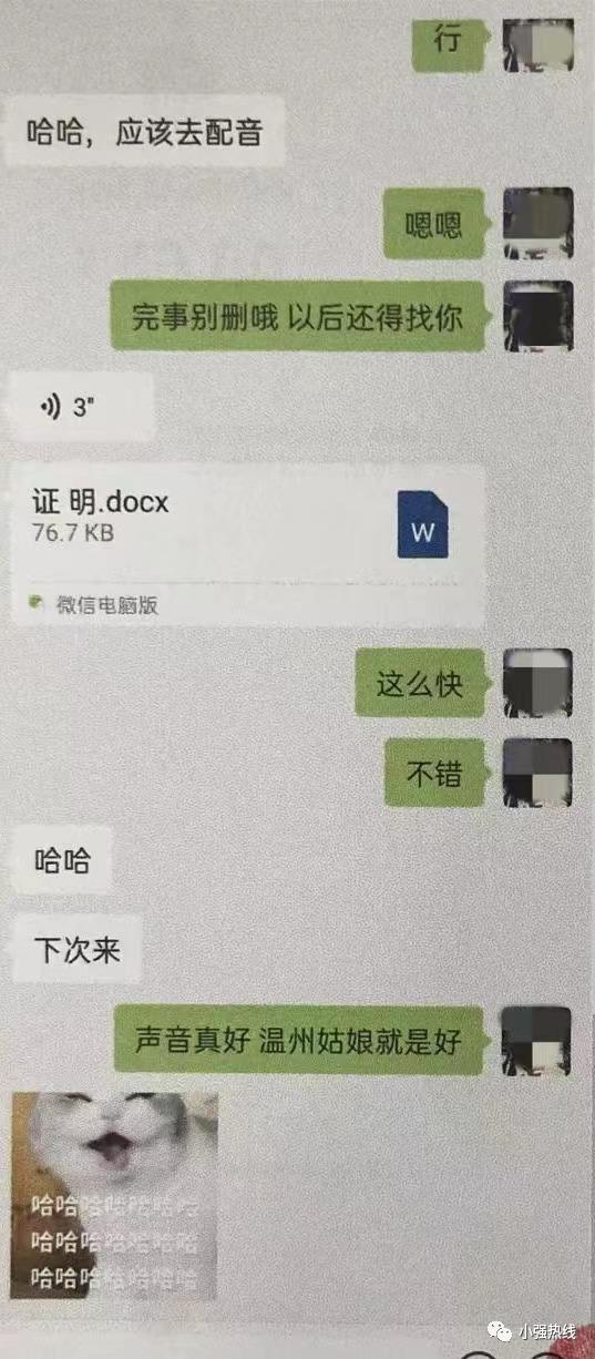 DƬ